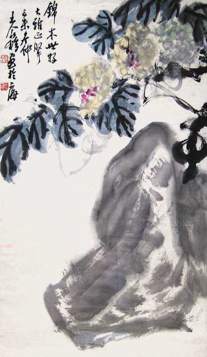 王个簃 1977年作 花卉 镜心